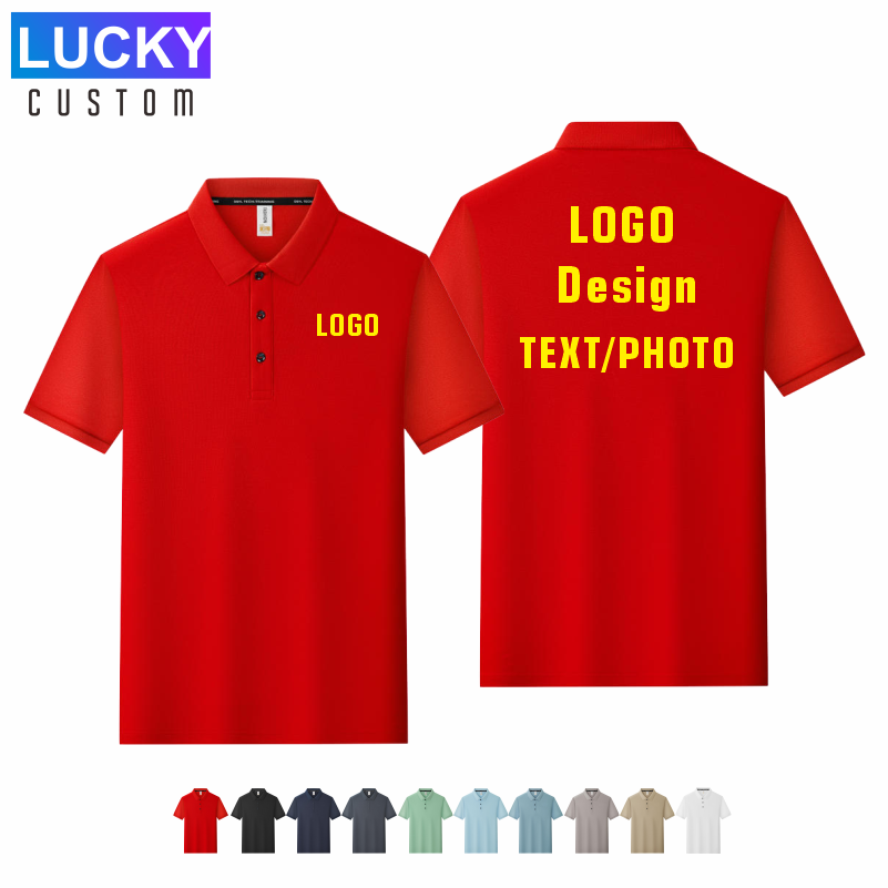 Embroidery Design Logo - تصميم مخصص شعار العلامة التجارية الشركة