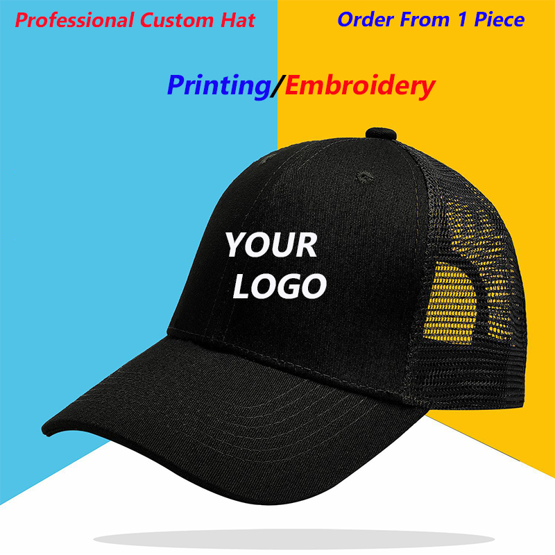 Embroidery Design Logo - المهنية شعار مخصص الطباعة التطريز تصميم