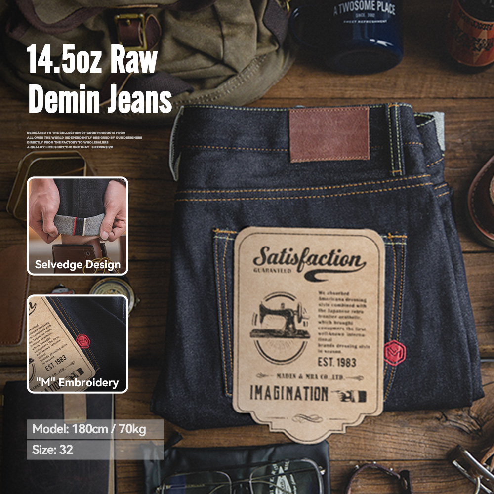 Embroidery On Jeans - جينز Maden Retro 14.5oz Selvedge Raw