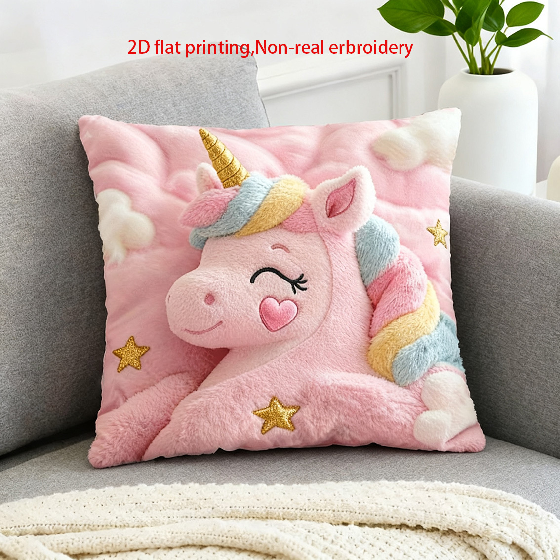 Embroidery Unicorn - أغطية وسائد VIKAMA بتطريز ثلاثي الأبعاد