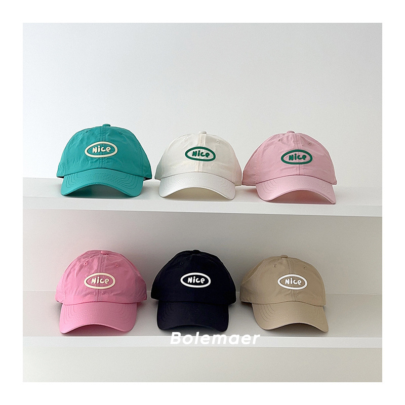 قبعة بيسبول صيفية سريعة الجفاف - مراجعة Embroidery Cap وسعره