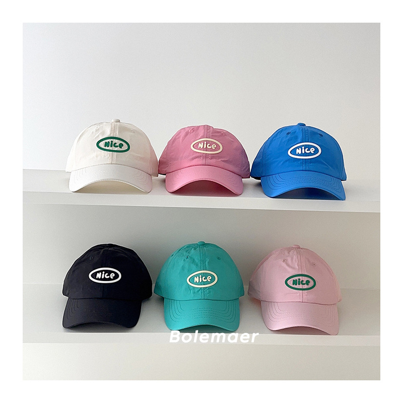 قبعة بيسبول صيفية سريعة الجفاف - مراجعة Embroidery Cap وسعره