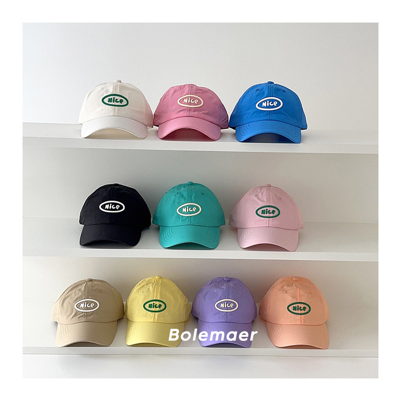 قبعة بيسبول صيفية سريعة الجفاف - مراجعة Embroidery Cap وسعره