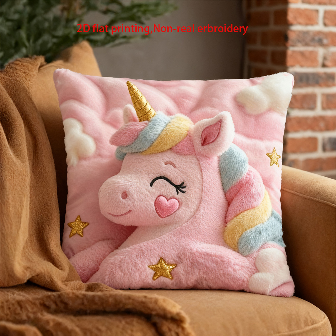 أغطية وسائد VIKAMA بتطريز ثلاث - مراجعة Embroidery Unicorn وسعره