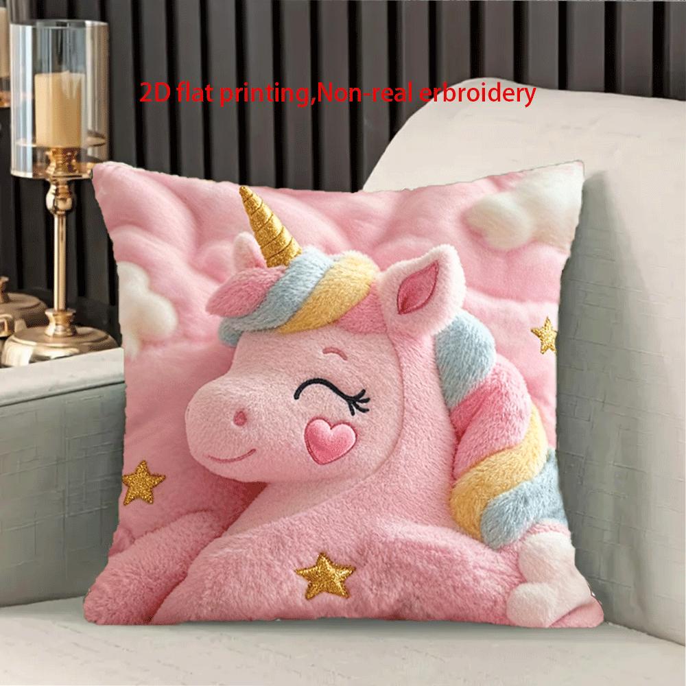 أغطية وسائد VIKAMA بتطريز ثلاث - مراجعة Embroidery Unicorn وسعره