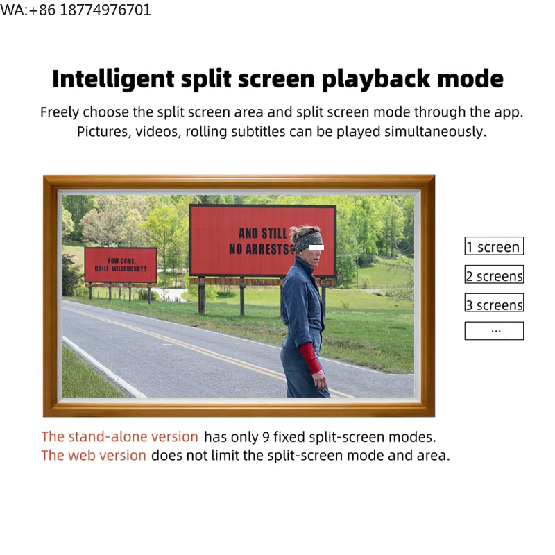 إطار صور رقمي بالجملة بشاشة IP - مراجعة Frame Display Wood وسعره