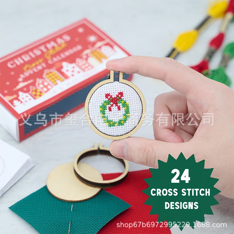 لتقوم بها بنفسك عيد الميلاد عب - مراجعة Embroidery Xmas Kits وسعره