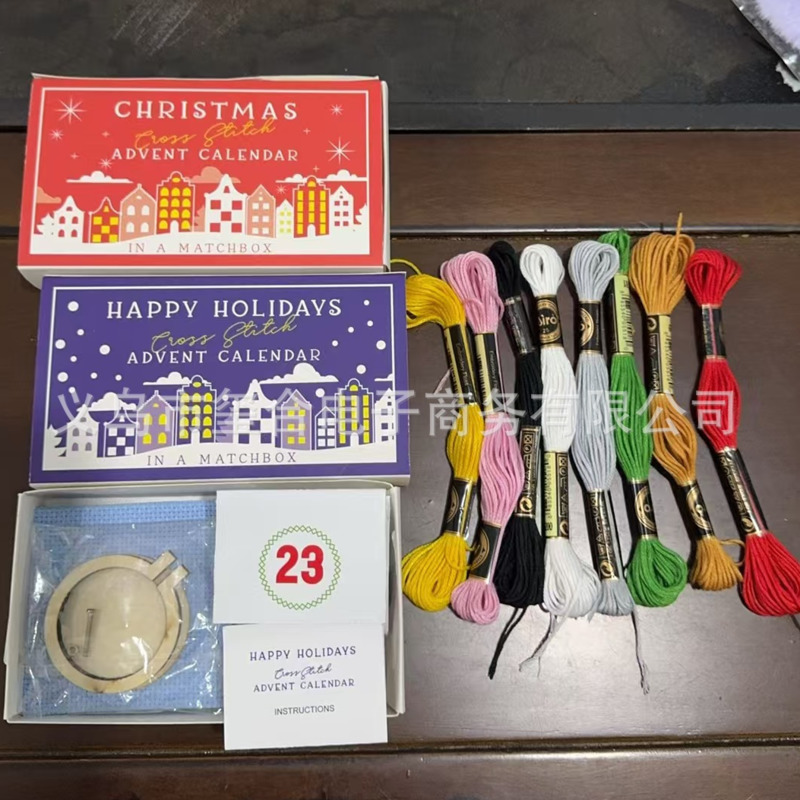 لتقوم بها بنفسك عيد الميلاد عب - مراجعة Embroidery Xmas Kits وسعره
